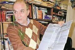 «Αυτολογοκρινόμαστε από φόβο», λένε οι εκδότες μειονοτικού Τύπου στην Τουρκία
