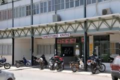 Χωρίς τουαλέτες το Πανεπιστήμιο Κρήτης - Ζήτημα καθαριότητας στο ίδρυμα