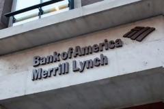 Ύφεση 5,1% στην Ελλάδα φέτος βλέπει η Bank of America Merrill Lynch