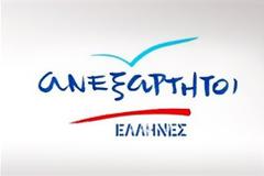 «Η πολιτική της λιτότητας σπέρνει και το θάνατο»