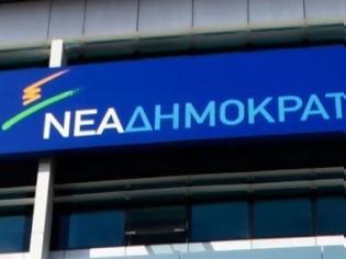 Φωτογραφία για ΝΔ: Ο ΣΥΡΙΖΑ ονειρεύεται κρατικοποιήσεις τύπου Β. Κορέας