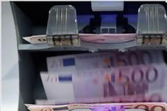 Δημοπρασία εξάμηνων εντόκων γραμματίων στις 5/3