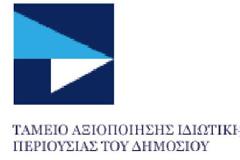 Ως τις 12/04 η εκδήλωση ενδιαφέροντος για το ιπποδρομιακό στοίχημα