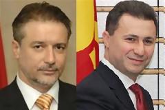 Συμφωνία άρσης του πολιτικού αδιεξόδου στα Σκόπια