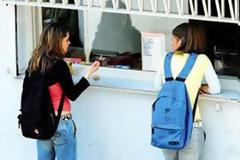 Ενισχύεται η σίτιση των μαθητών