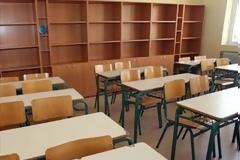 Αρχή Αξιολόγησης για δημοτικά-γυμνάσια-λύκεια