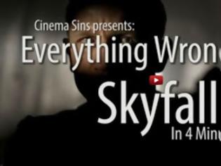Φωτογραφία για Όλα τα λάθη του «Skyfall» σε 4 λεπτά [Video]