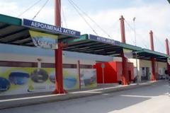 Στο «σφυρί» το αεροδρόμιο του Ακτίου μαζί με 21 περιφερειακά αεροδρόμια