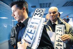 Έρχεται χαράτσι στα ΙΧ