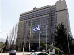 Φωτογραφία για Το νέο επιτελείο της Ελληνικής Αστυνομίας