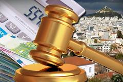 Κατασχέσεις με email από τις ΔΟΥ αλλά και αμνηστία για όσους ομολογήσουν παραβάσεις