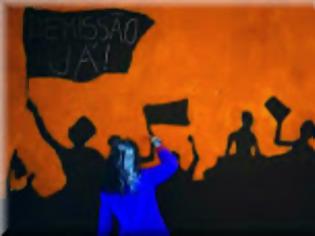 Φωτογραφία για Οι διαδηλωτές διαμαρτύρονται για την άφιξη της τρόικας στη Λισαβόνα