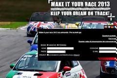 Abarth - Make It Your race 2013