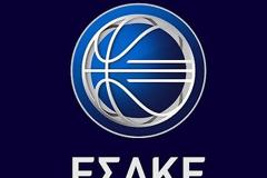 ΕΝΟΣ ΛΕΠΤΟΥ ΣΙΓΗ ΑΠΟΦΑΣΙΣΕ Ο ΕΣΑΚΕ ΣΤΗ ΜΝΗΜΗ ΤΟΥ ΚΟΛΟΚΥΘΑ