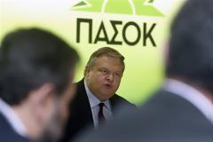 Δεύτερη ημέρα εργασιών για το Συνέδριο του ΠΑΣΟΚ