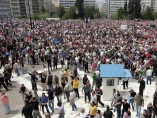 Φωτογραφία για Σε εξέλιξη το πανεκπαιδευτικό συλλαλητήριο στο κέντρο της Αθήνας