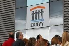 Ο ΕΟΠΥΥ «ξεχνά» τις πληρωμές