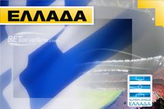 Aγώνες της Superleague