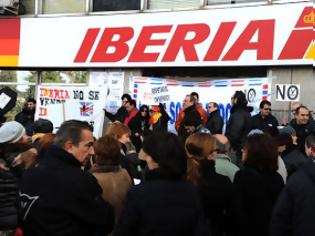 Φωτογραφία για Νέα απεργία της Iberia τη Δευτέρα