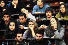Το 