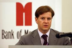 Πολιτικό άσυλο στη Βρετανία για τον πρώην Διευθύνοντα Σύμβουλο της Τράπεζας της Μόσχας