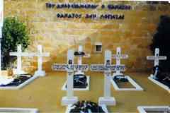 Αναστασιάδης: «Τιμώ τους πρωτοπόρους του μεγάλου έπους του '55-'59»