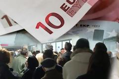 Ένα ενιαίο ταμείο και Εθνική Σύνταξη στα 360 ευρώ