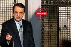 Αγωνία στο Μαξίμου για νέα μέτρα, απολύσεις και ελληνοτουρκικά