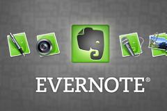 Evernote: Η εταιρεία προτρέπει τους χρήστες να αλλάξουν κωδικούς λόγω κενού ασφαλείας!