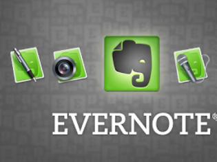 Φωτογραφία για Evernote: Η εταιρεία προτρέπει τους χρήστες να αλλάξουν κωδικούς λόγω κενού ασφαλείας!