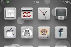 WinterBoard Ενημέρωση Bug Fixes