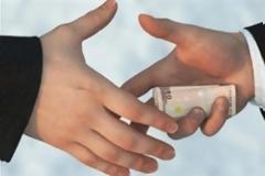 Για δωροδοκία συνελήφθησαν δύο δημόσιοι υπάλληλοι