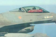 Πιλότος του F 16 με κασκόλ του... Ολυμπιακού!  Διαβάστε περισσότερα: 24ωρο: Πιλότος του F 16 με κασκόλ του... Ολυμπιακού