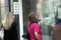 Απάντηση σε  δημοσιεύματα της προκήρυξης 8κ /2008 για το ΙΚΑ που διαστρεβλώνουν την αλήθεια