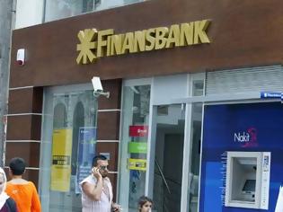 Φωτογραφία για Η Εθνική Τράπεζα δεν πουλά τη Finansbank