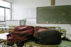 Πάτρα: 