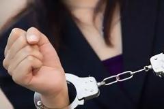 Συνελήφθησαν δύο γυναίκες δημόσιοι υπάλληλοι για δωροδοκία και εκβίαση σε βάρος συναδέλφου τους