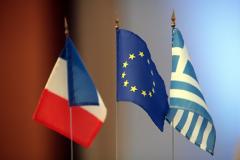 Τι 