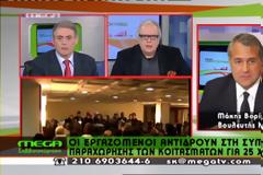 BINTEO-O Mάκης Βορίδης μιλάει για τα επεισόδια στην Καβάλα