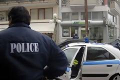 Αλίαρτος: Της είπαν 'καλό σαββατοκύριακο' βάζοντας της το όπλο στο κεφάλι!