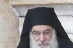2781 - Ο σημερινός άνθρωπος μένει ανέραστος, αβοήθητος, μόνος, απαρηγόρητος και ταραγμένος