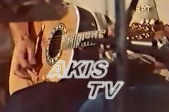 Αγάθωνας 31 χρόνια πριν! [video]