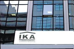 ΙΚΑ: Τα βιβλιάρια της ταλαιπωρίας