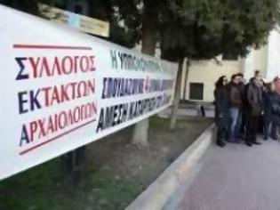 Φωτογραφία για Θεσσαλονίκη: 24ωρη τοπική απεργία εκτάκτων αρχαιολόγων τη Δευτέρα