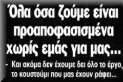 Η 
