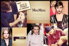 Ο Γρηγόρης Πυρπύλης μας μιλάει για το Milan Fashion Week! Μάθε τις τάσεις από μέσα!