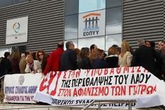 Τέσσερα καταστροφικά χρόνια για την Υγεία
