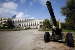 Συγκρότηση και λειτουργία των κατά Κλάδο Συμβουλίων Μεταθέσεων και εξειδίκευση κριτηρίων
