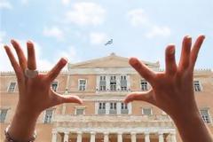 Αναγνώστης λέει 