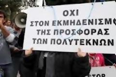 «Αλήθεια και το λάδι βγαίνουν πάντα στην επιφάνεια»